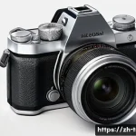 전통주택의 벽 재료 - Here are three detailed image generation prompts in English, adhering to your guidelines: