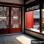 전통주택의 색상과 디자인 - **Prompt: Northern Chinese Courtyard House (Siheyuan)**
    "A serene and majestic traditional Chine...
